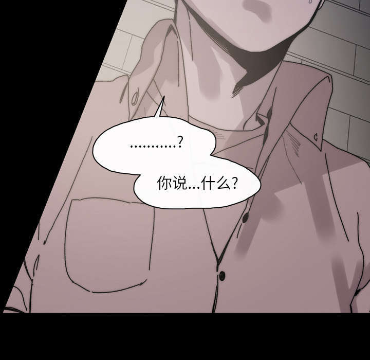 第40话20