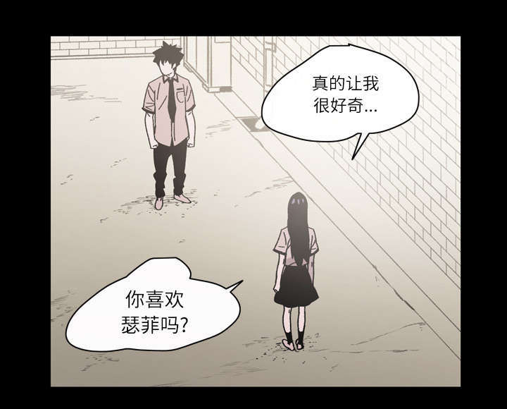第30话3