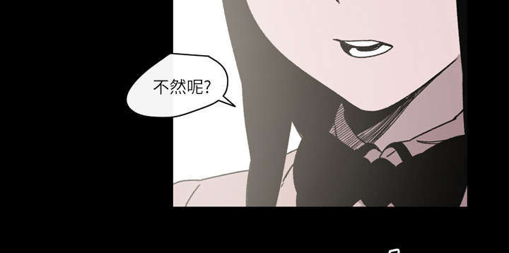 第29话57