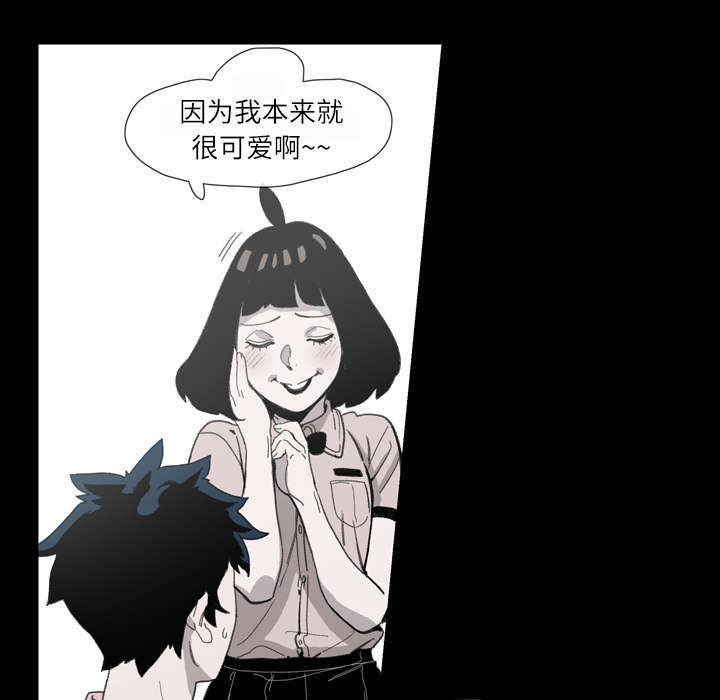 第5话49