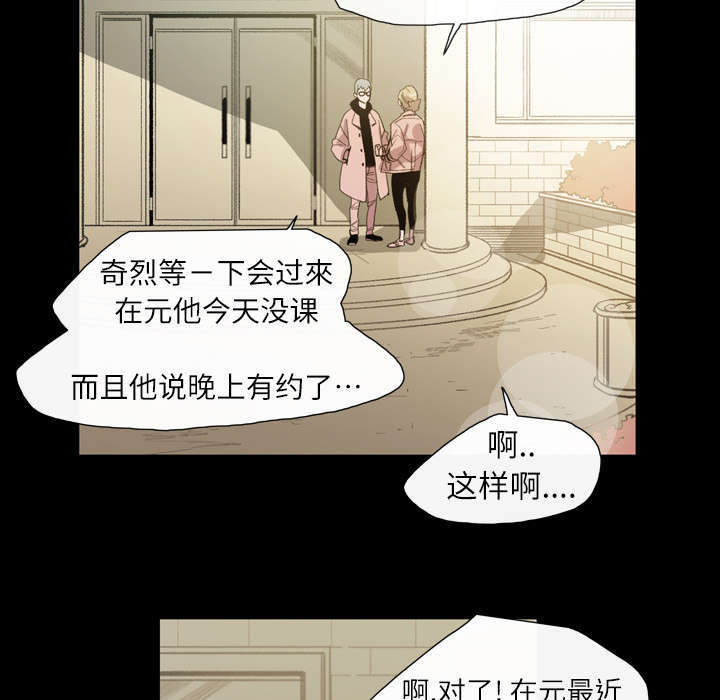 第10话35