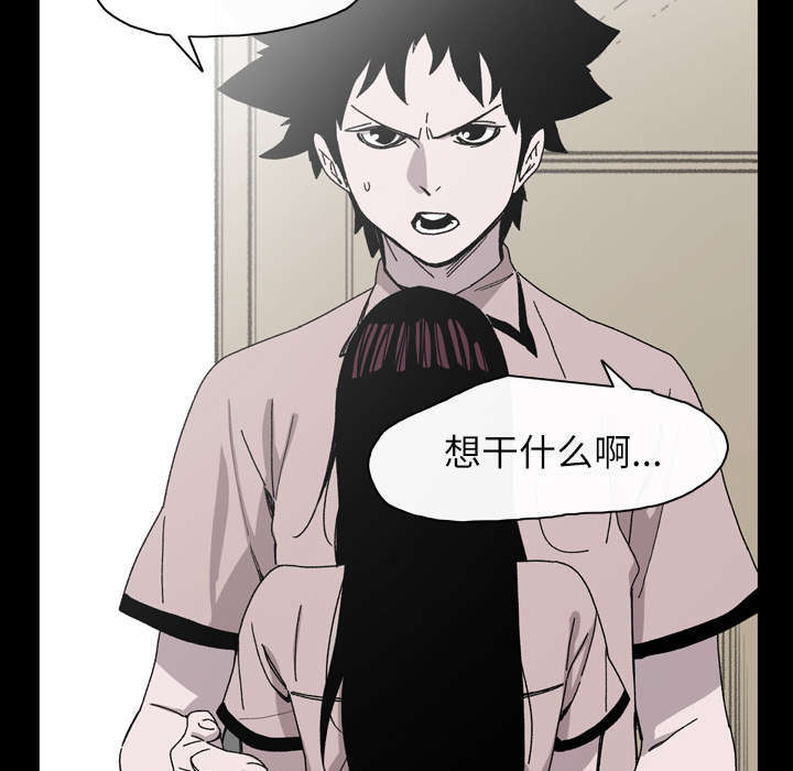 第36话31