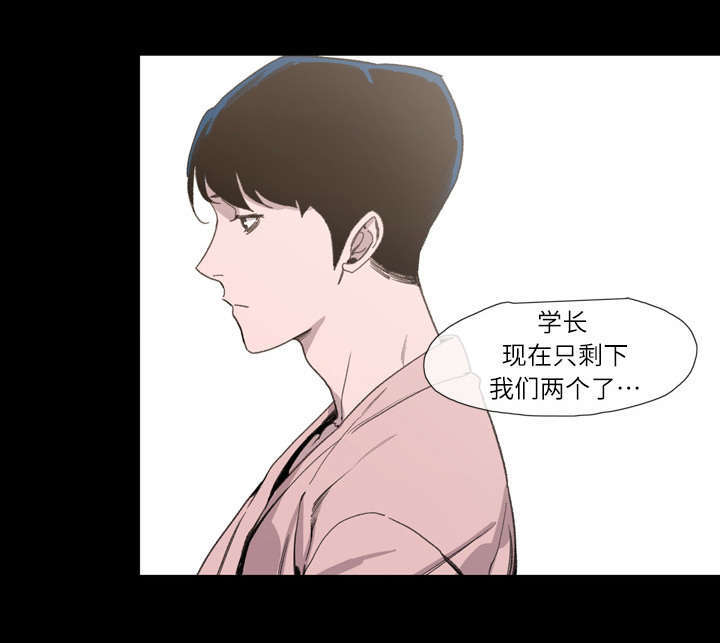 第1话30