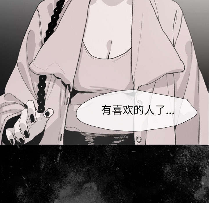 第13话14
