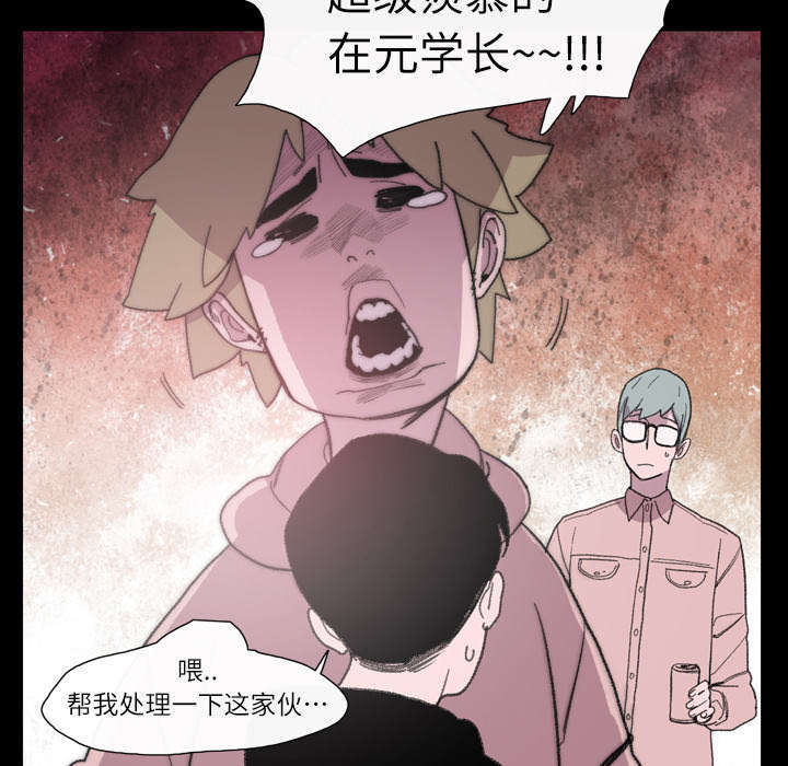 第13话37