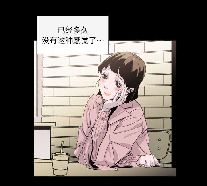 第6话17
