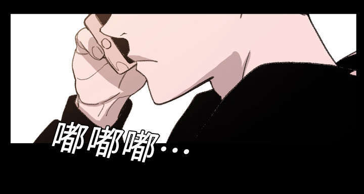 第3话43