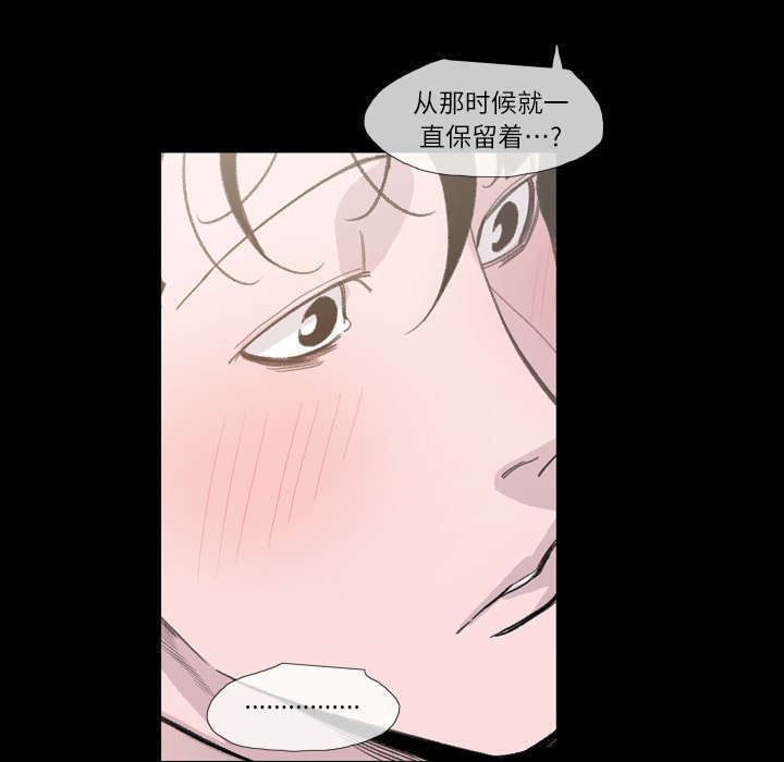 第5话43