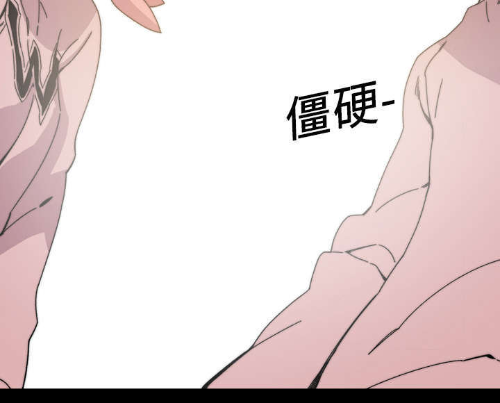第26话38