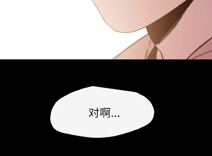 第41话24