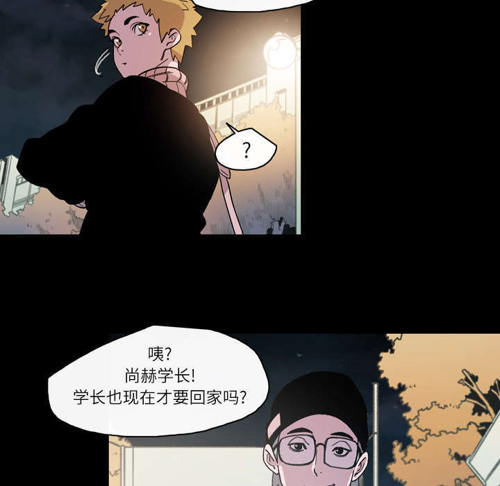 第21话29