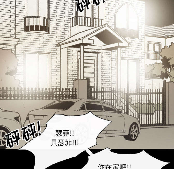 第38话46