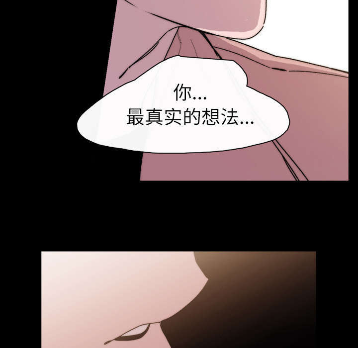 第40话53