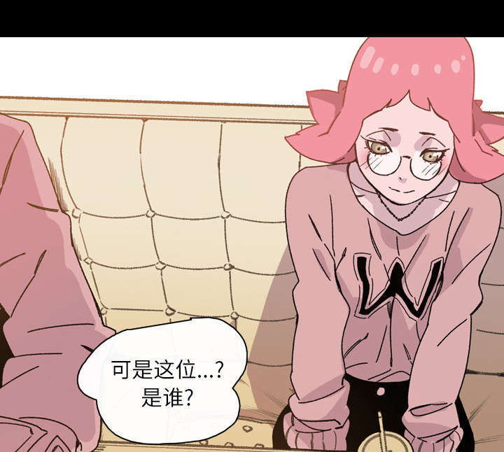 第26话24