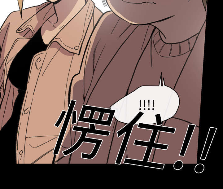 第21话12