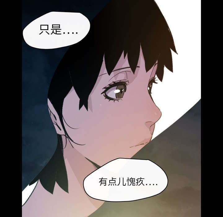 第22话40