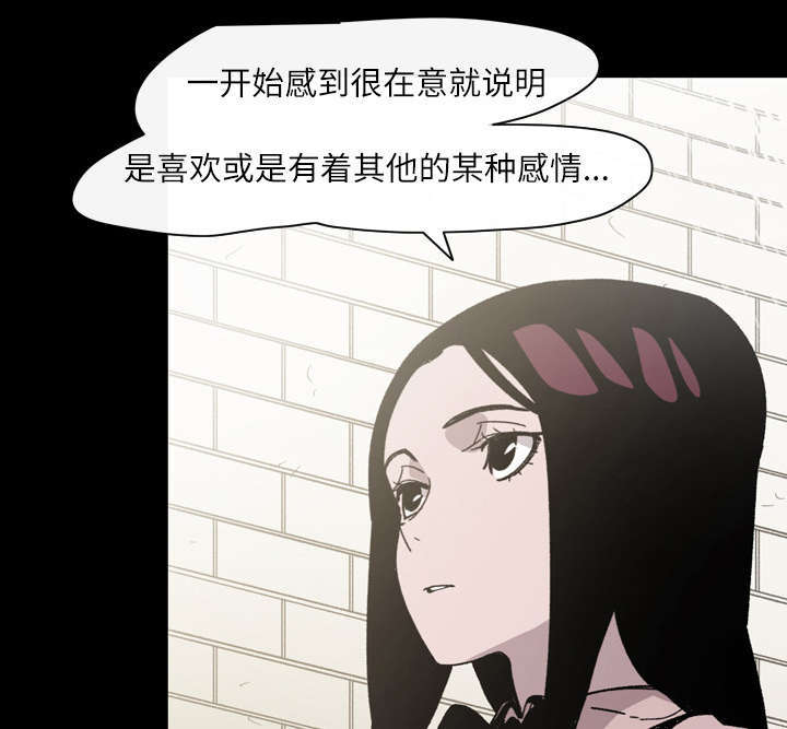 第30话2