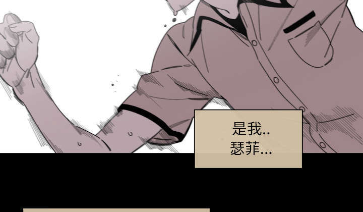第38话38