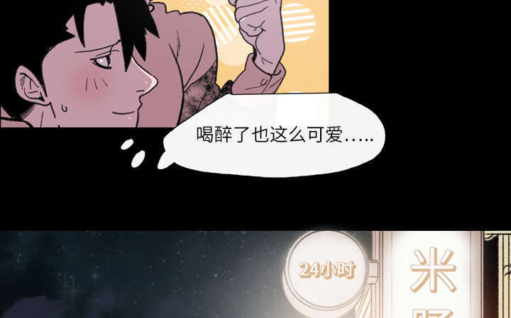 第16话29