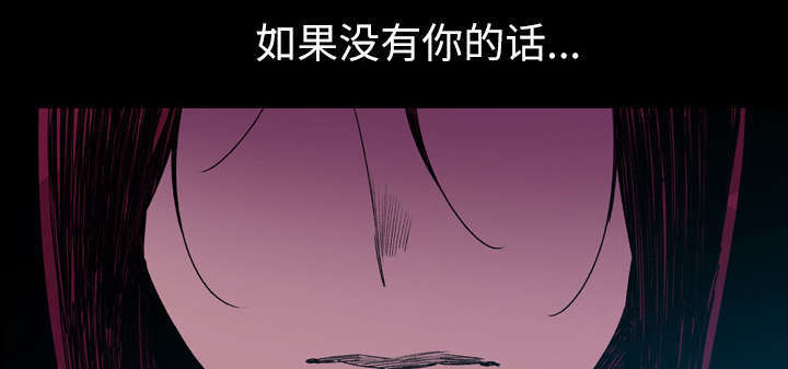 第30话43