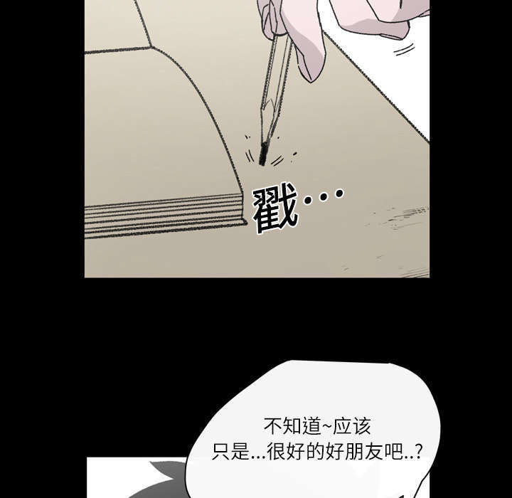 第28话28