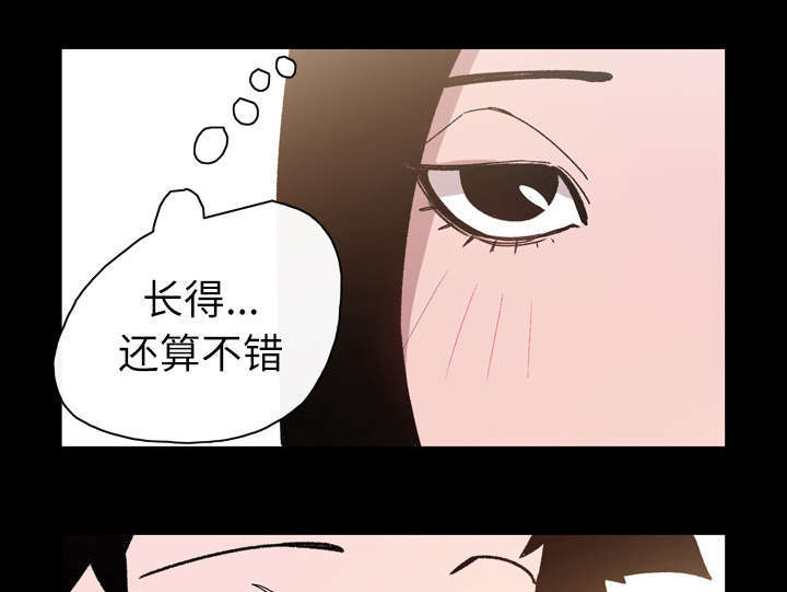 第31话9