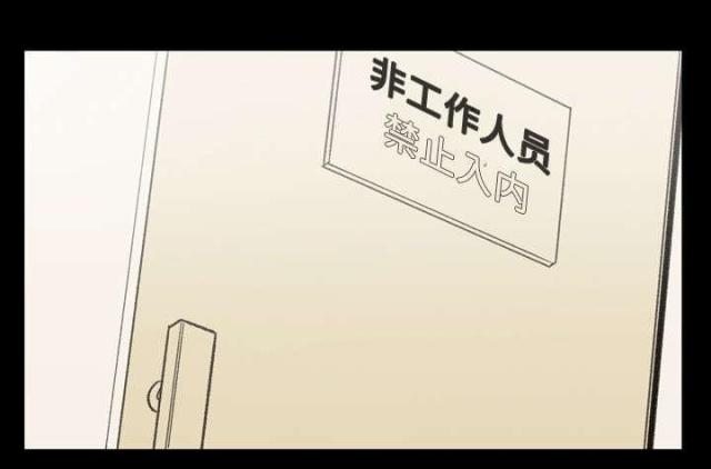 第42话28