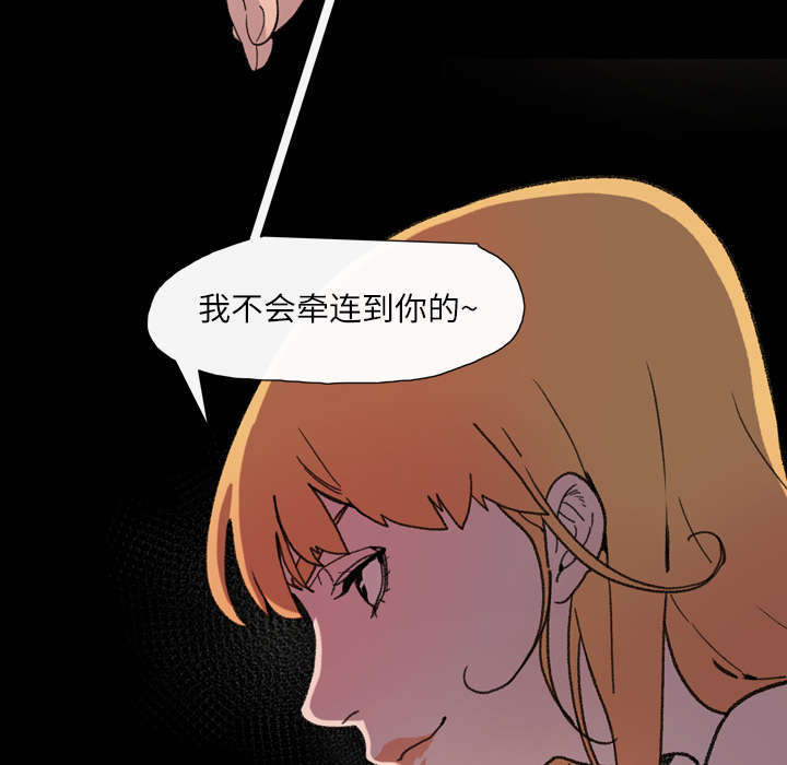 第16话19