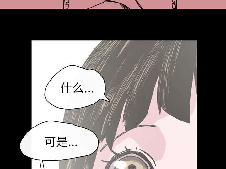 第27话37