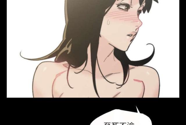 第44话28