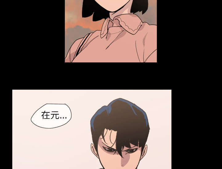 第12话37
