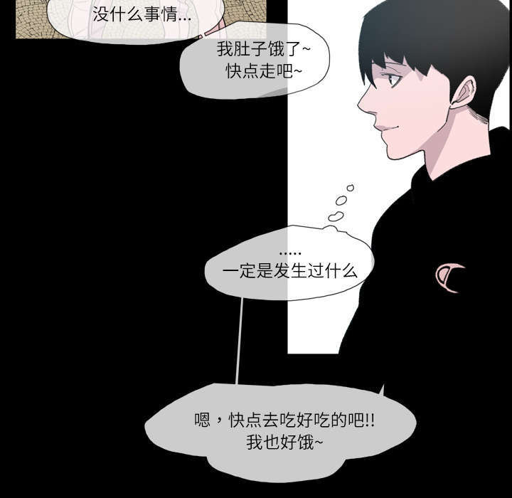 第15话13