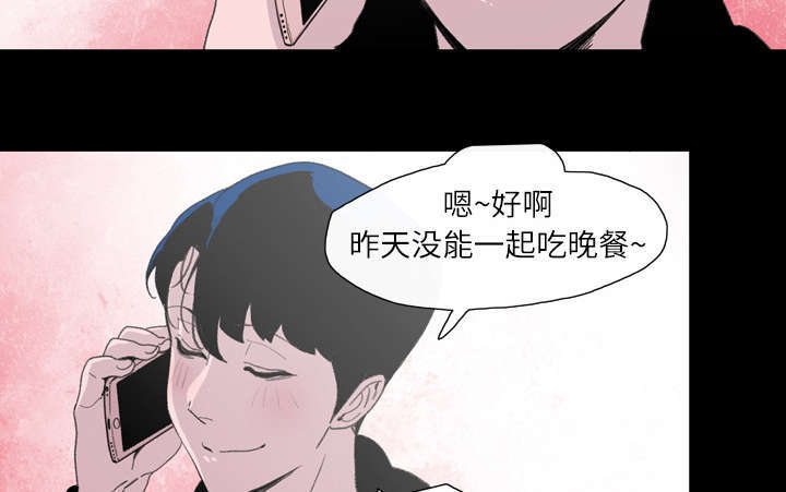 第13话33