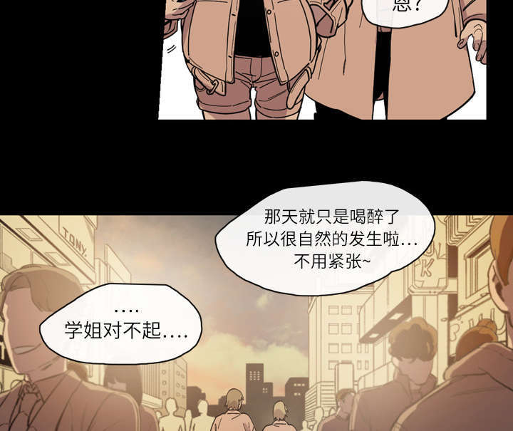 第21话15