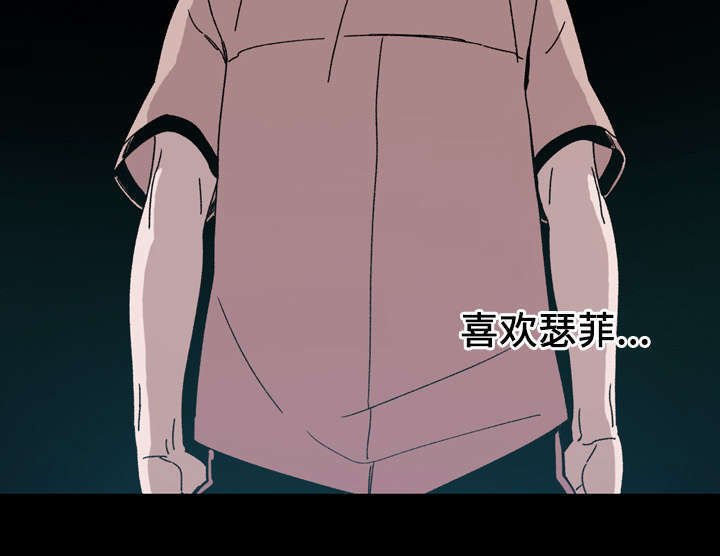 第30话11