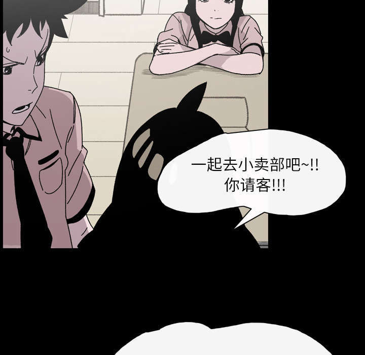 第28话43