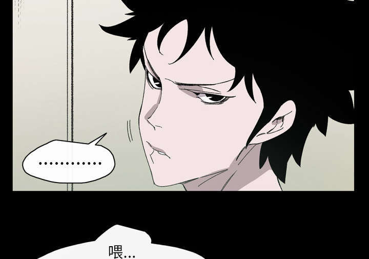 第32话15