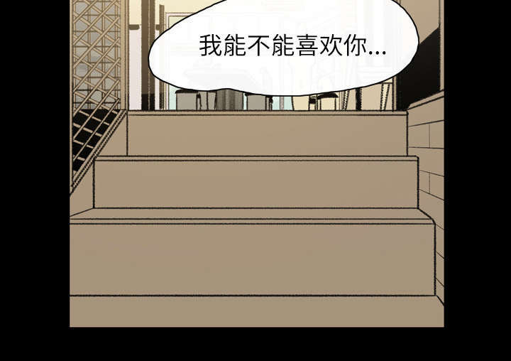 第27话39