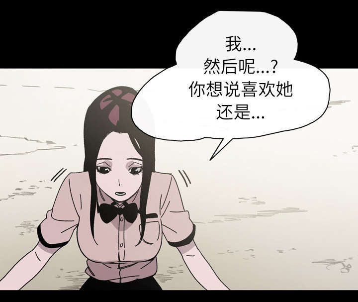 第30话20