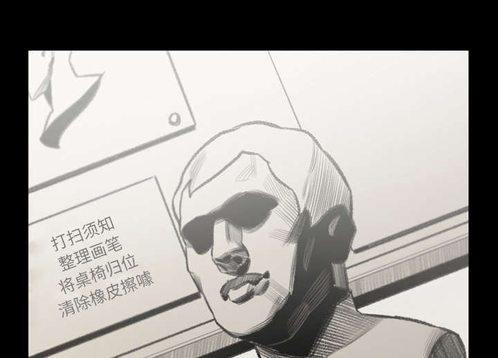 第36话15