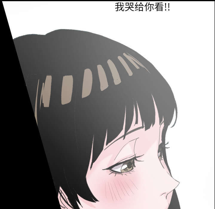 第3话37