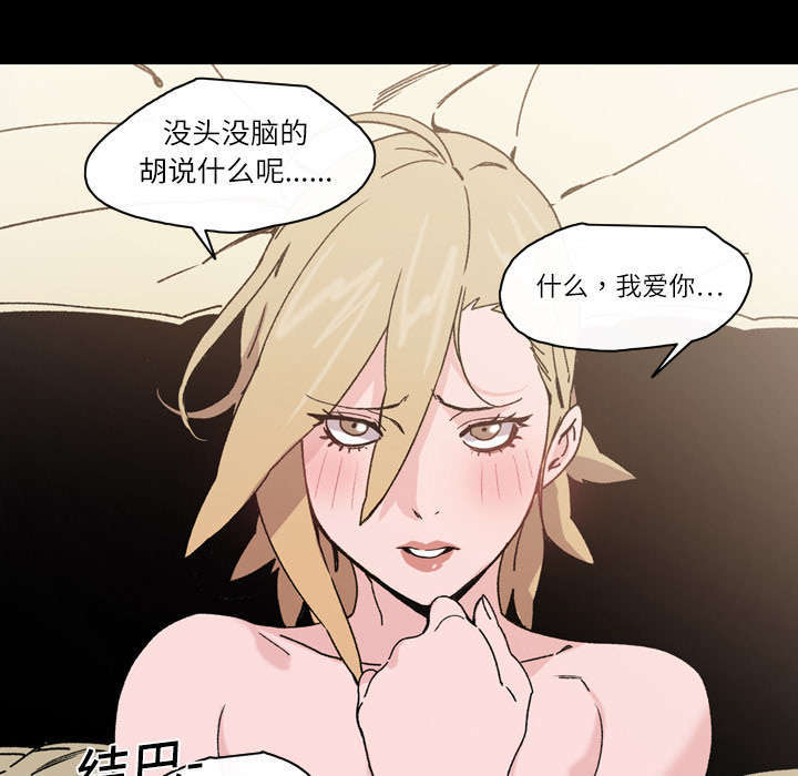 第23话15