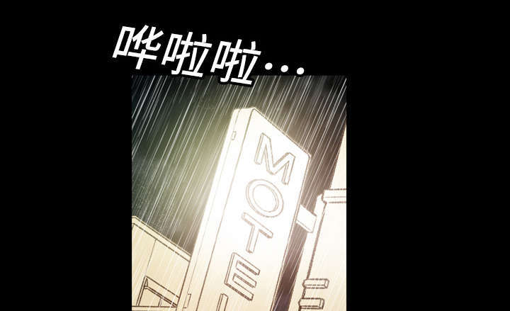 第8话9