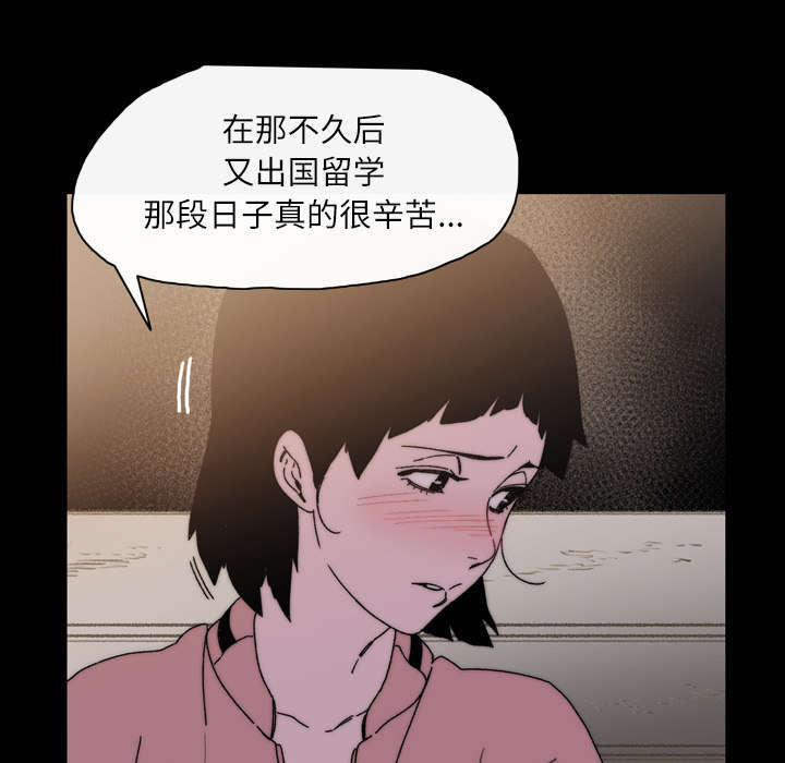 第41话15