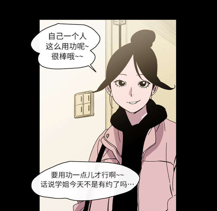 第24话21