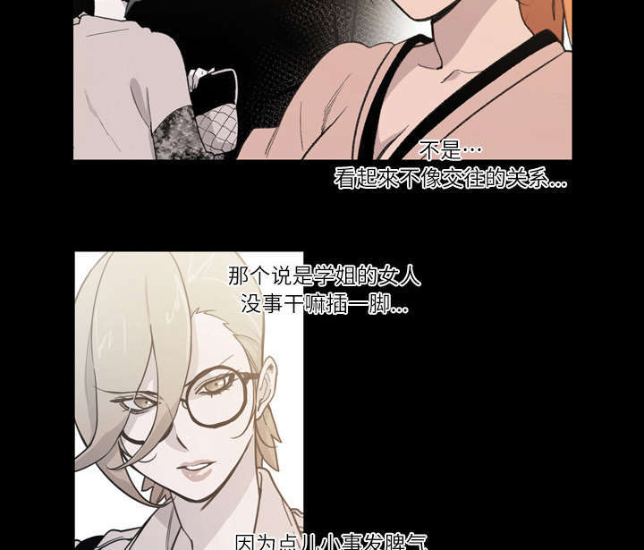 第15话30