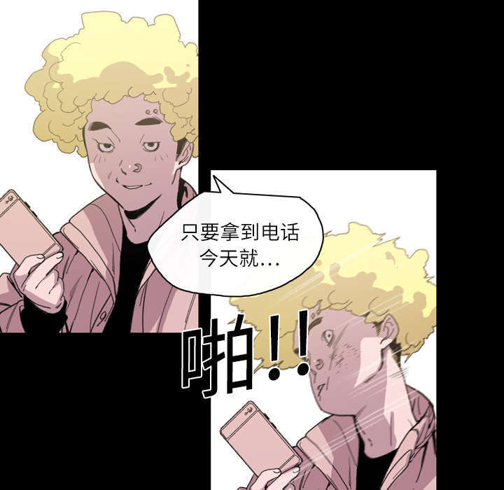 第19话42