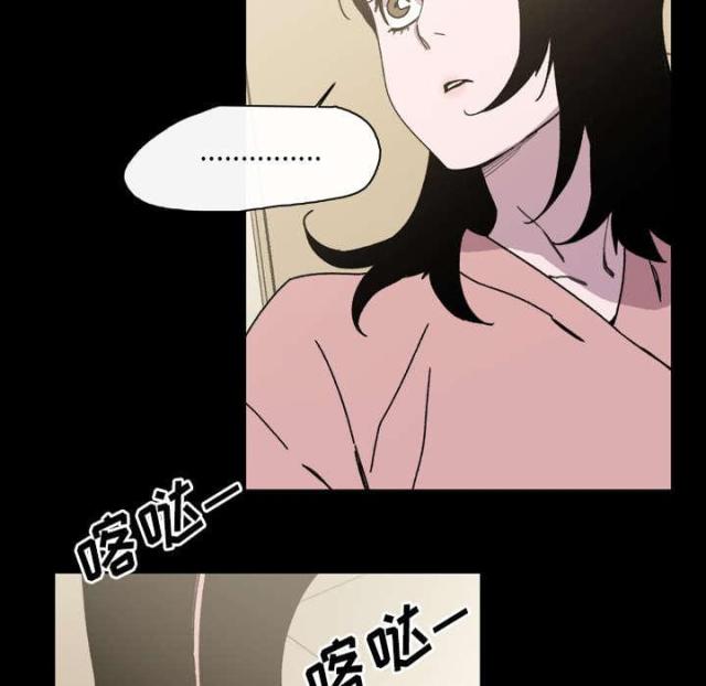 第42话39