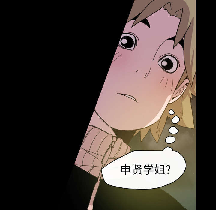 第19话22