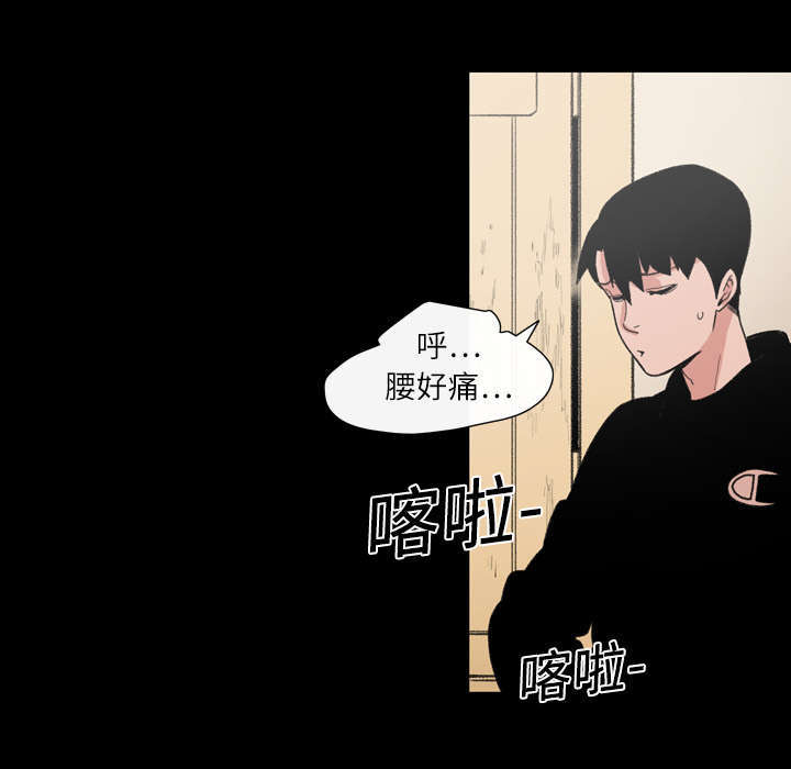 第16话34